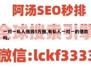 一对一私人借钱5万图,有私人一对一的借款吗。
